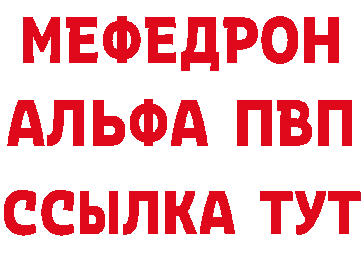 Метамфетамин витя как войти площадка гидра Бабушкин